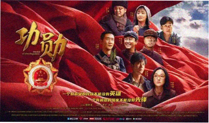二战电影大全集免费_太平洋战争片专题横幅