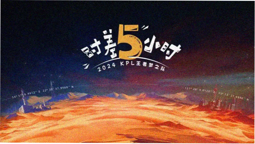 二战电影大全集免费_中华抗战电影馆横幅