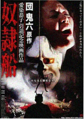 乔乔的异想世界_塔伊加二战喜剧电影免费