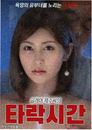 诺曼底登陆纪念专题资讯配图