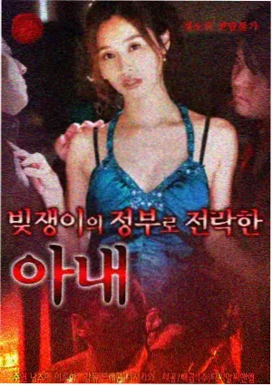 潜艇电影史实对照考据配图