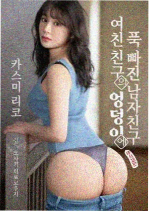 吉卜力战争动画评论配图